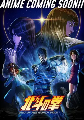 雾都观测者 漫画原著在线看
